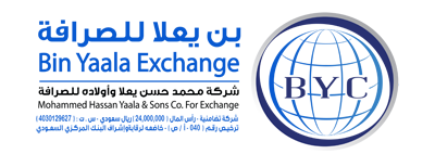  بن يعلا