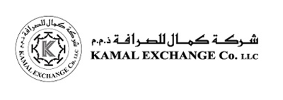 الناصر