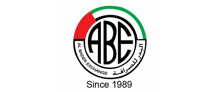 البدر للصرافة